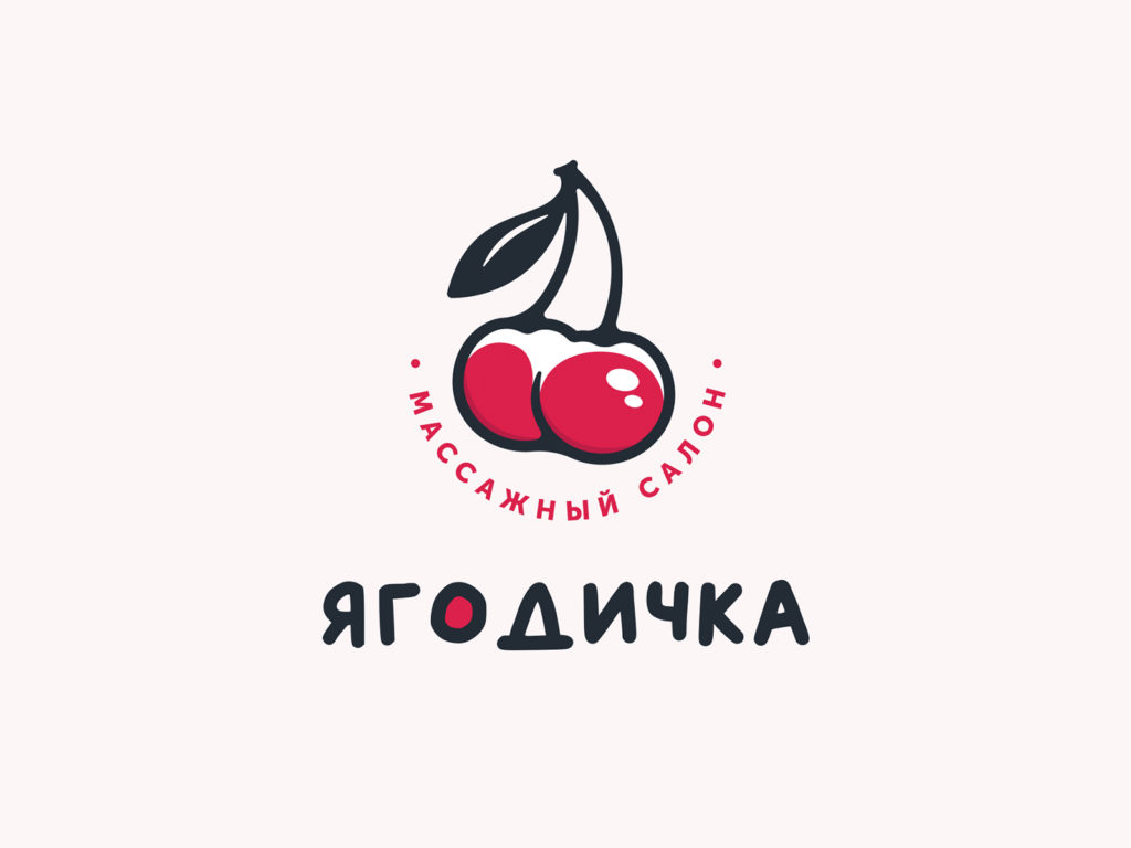 cherry logo 