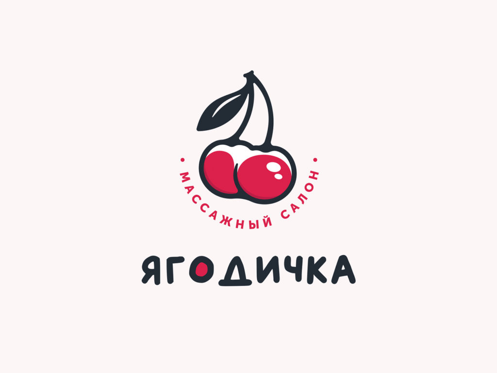 cherry logo